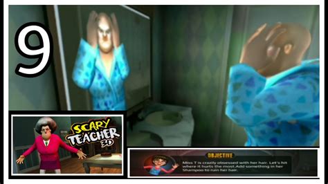 Scary Teacher 3d9 Miss T Is Crazily Obsessed With Her Hair Youtube