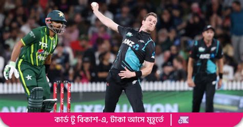 New Zealand Beat Pakistan By 21 Runs To Take Control Of T20I Series