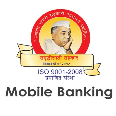 Google Play Yashwant Nsp Mobile Banking