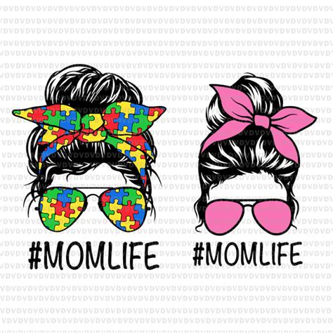 Autism Mom Svg Autism Mom Life Autism Mom Life Svg Mom Life Svg