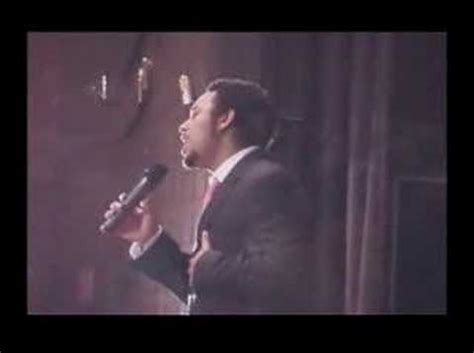 Amharic Gospel Song - YouTube