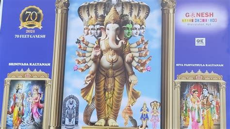 70 Ft Largest Ganesh Idol Khairatabad Ganesh 2024 Making On 22nd August