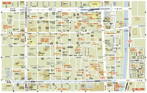 大きな地図で歩く京都本 机の上で旅をしよう（マップデザイン研究室ブログ）