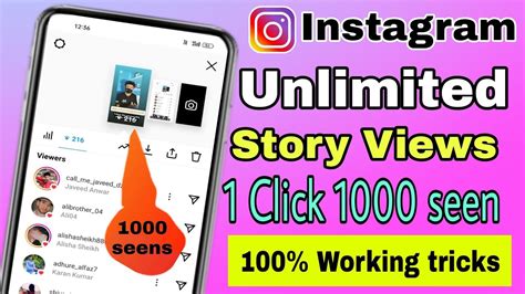 Instagram Story Views Kaise Badhaye 2022 इंस्टाग्राम स्टोरी व्यूज