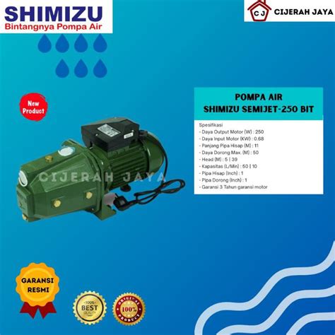 Jual SHIMIZU SEMI JET PUMP 250 BIT POMPA AIR SHIMIZU JET250BIT JET 250