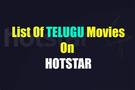 List Of Telugu Movies On Hotstar Upcoming Telugu Movies On Hotstar