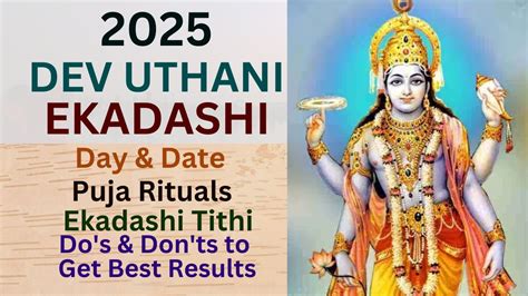 Dev Uthani Ekadashi When Is Dev Uthani Ekadashi Dos And