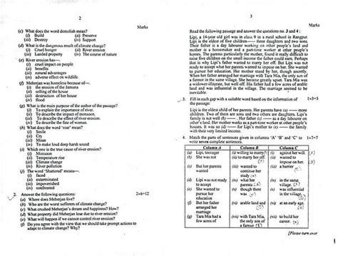 SSC English 1st Paper Question Solution Jessore Board 2023