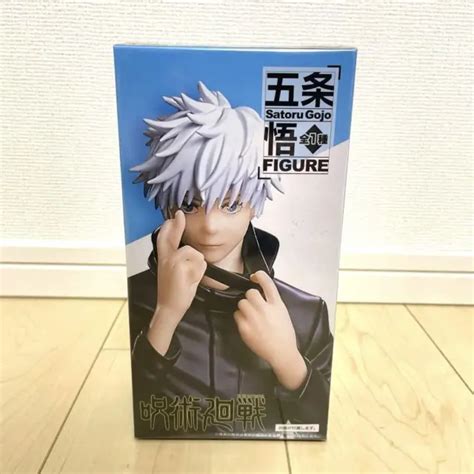 FIGURINE KAISEN ÉDITION Limitée Satoru Gojo Jujutsu EUR 116 26