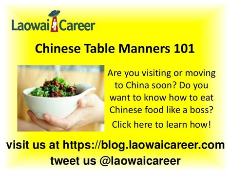 Chinese Table Manners 101