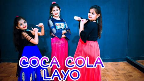 Coca Cola Layo Dance Ruchika Jangid Kay D New Haryanvi Song Youtube