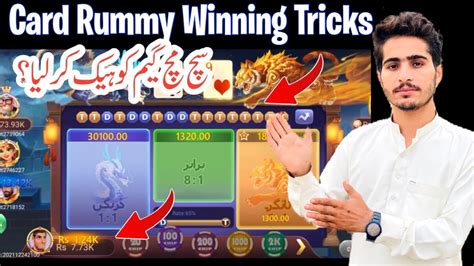 Card Rummy Dragon Vs Tiger Winning Tricks New Tricks Dragon Vs Tiger