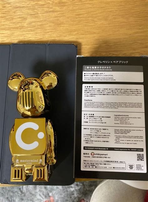 日本官方合作夥伴 代購代標第一品牌【樂淘letao】