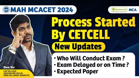 Mah Mca Cet Process Started By Cet Cell New Updates Expected