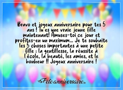Anniversaire 13 Ans Fille Texte 304218 Texte Invitation Anniversaire 13