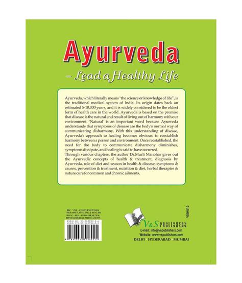 Ayurveda Lead A Healthy Life Effective Ayurvedic Self Cure For