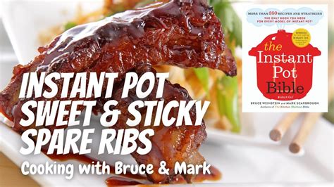 Instant Pot Sweet & Sticky Spare Ribs – Instant Pot Teacher