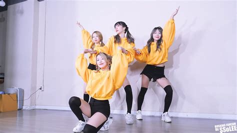 4k 투유 To You 슈퍼 그럼요 우주소녀 쪼꼬미 Chocome Super Yuppers 커버 댄스