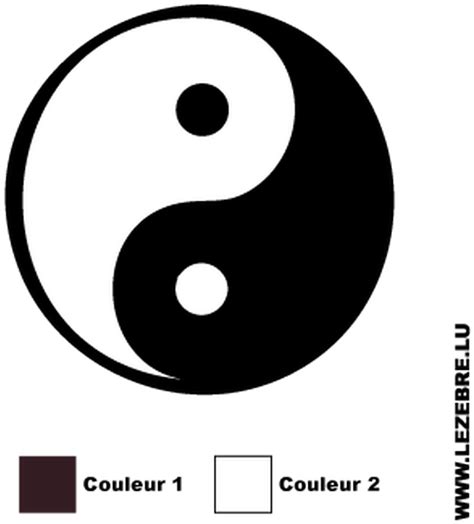 Yin And Yang Png Transparent Png Mart