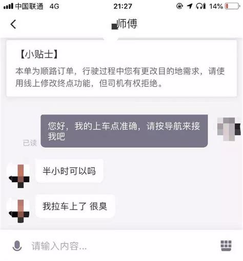 美术生考试翻车现场！老师：我太难了