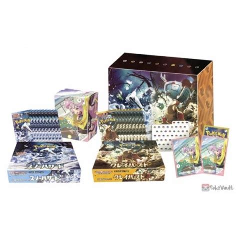 Pokemon Center Snow Hazard Clay Burst Special Booster Box Set