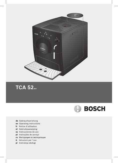 Bosch Tca 5201 Benvenuto Classic Piano Rus By MarketPlace Issuu