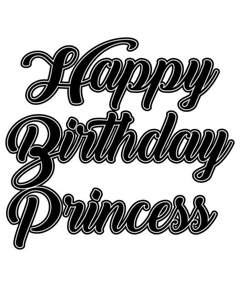 Happy Birthday Princess Digital Art By Jacob Zelazny Fine Art America