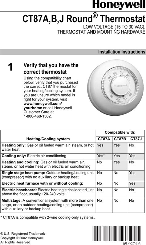 Honeywell Manual Thermostat Wiring Honeywell Thermostat Heat Pump Wiring Diagram Database