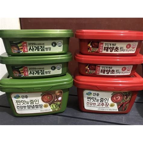 Ssamjang Korean Gochujang Seasoned Soy Bean Pastehot Red Pepper Paste