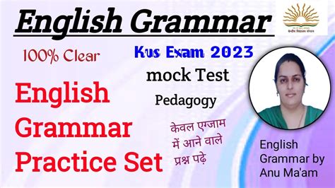 Kvs English Model Paper KVS English Grammar KVS English Practice Set