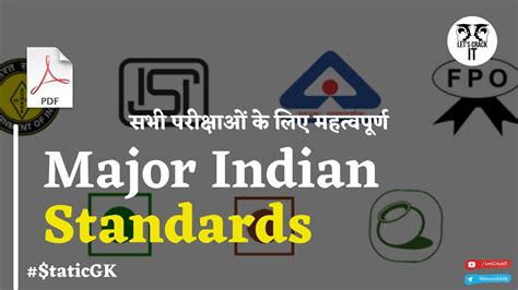 Major Standards Of India Bis Isi Agmark Fpo Ecomark Ioc Indian