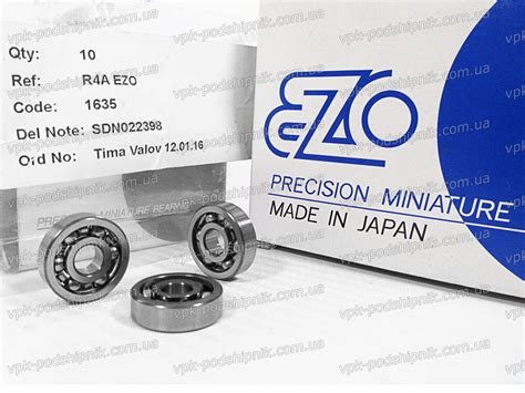 Bearing R A Ezo Buy Price In Ukraine