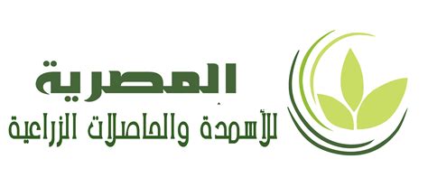 Almasria – Website