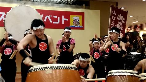 Happy New Year Hokkaido Drums Youtube