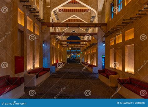 Night View of Traditional Arab Buildings at Souq Waqif in Doha, Stock ...