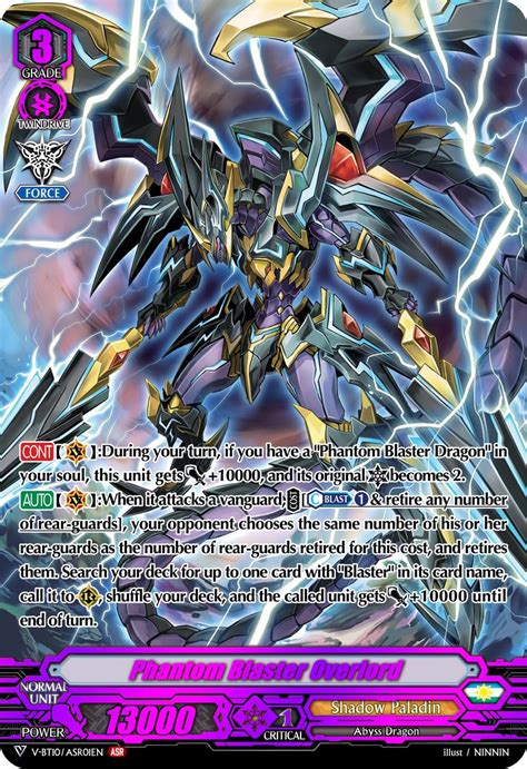 Phantom Blaster Overlord ASR Phantom Dragon Aeon Cardfight Vanguard