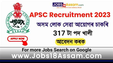 Apsc Recruitment Apply For Senior Junior Ipro Vacancy