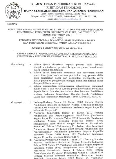 PEDOMAN PENGELOLAAN BLANGKO IJAZAH PENDIDIKAN DASAR DAN PENDTDTKAN