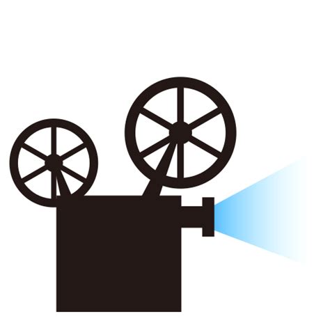 Collection Of Png Movie Projector Pluspng