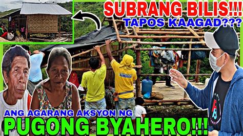 PUGONG BYAHERO PINAGAWA KAAGAD Ang Bahay Ng Dalawang MATANDA Na