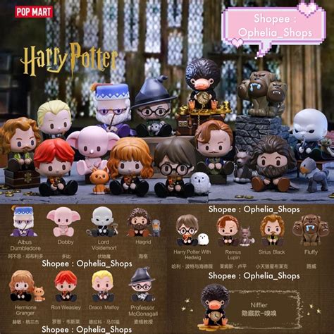 ยกกลอง POP MART x Harry Potter The Wizarding World Animal ลขสทธ