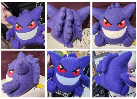 Gengar plush by Dragonerdesigns on DeviantArt