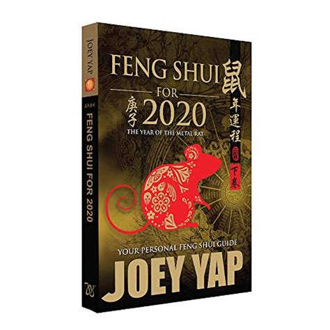 Feng Shui For Your Personal Feng Shui Guide By Joey Yap Goodreads