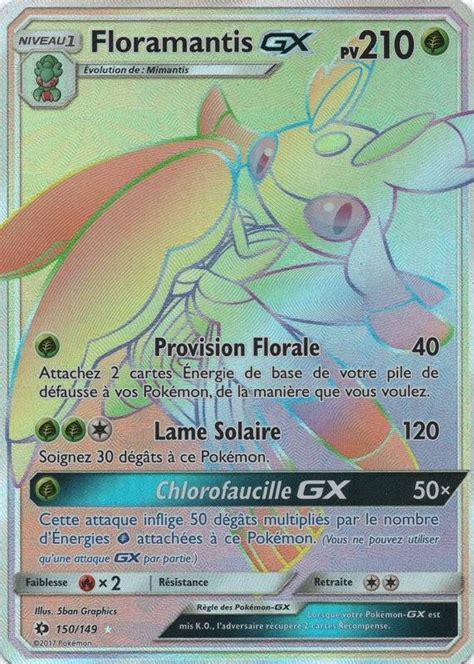 Floramantis Gx Carte Pok Mon Soleil Et Lune