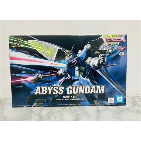 Hg Gundam Seed Destiny 1144 Scale Model Abyss Gundam Shopee Malaysia