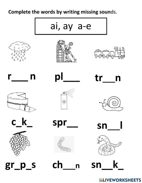 Aiaya E Sound Online Exercise For Live Worksheets