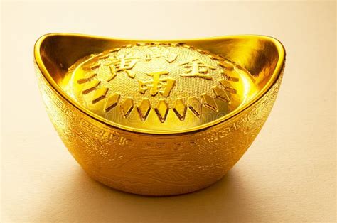 Gold Sycee Ingot Stock Image - Image: 27150651