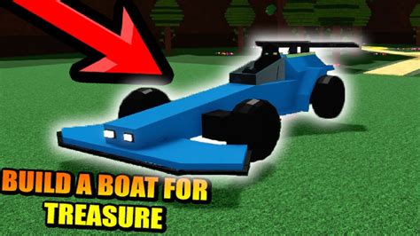 ПОСТРОИЛ НАСТОЯЩУЮ ФОРМУЛУ 1 В Build A Boat For Treasure Roblox Youtube