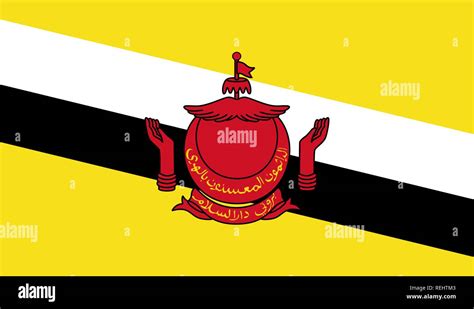 Brunei Flag Hi Res Stock Photography And Images Alamy