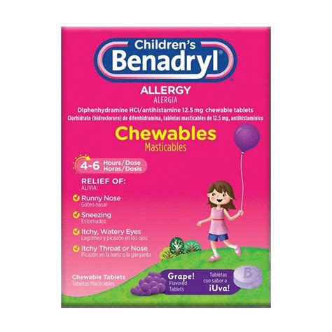Benadryl Difference Benadryl®